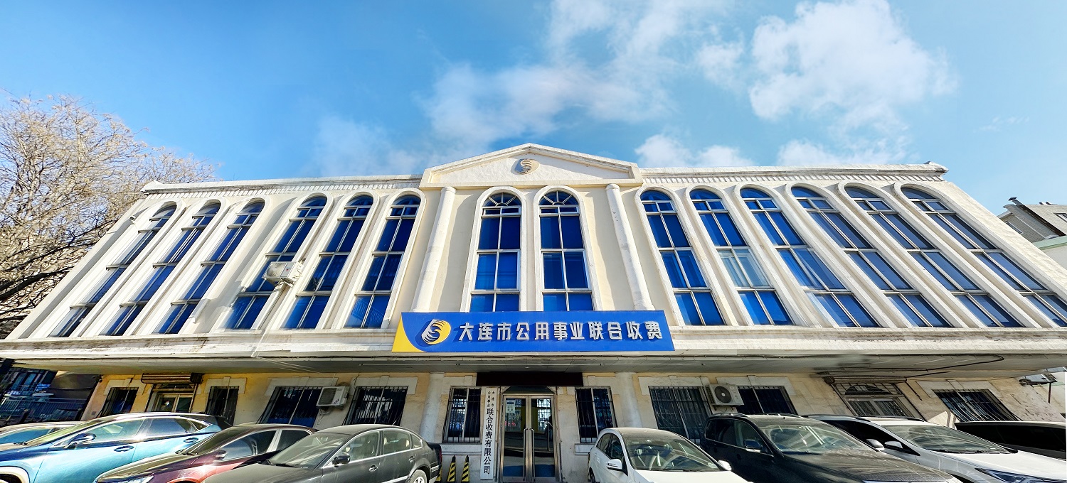 這是描述信息 這是描述信息