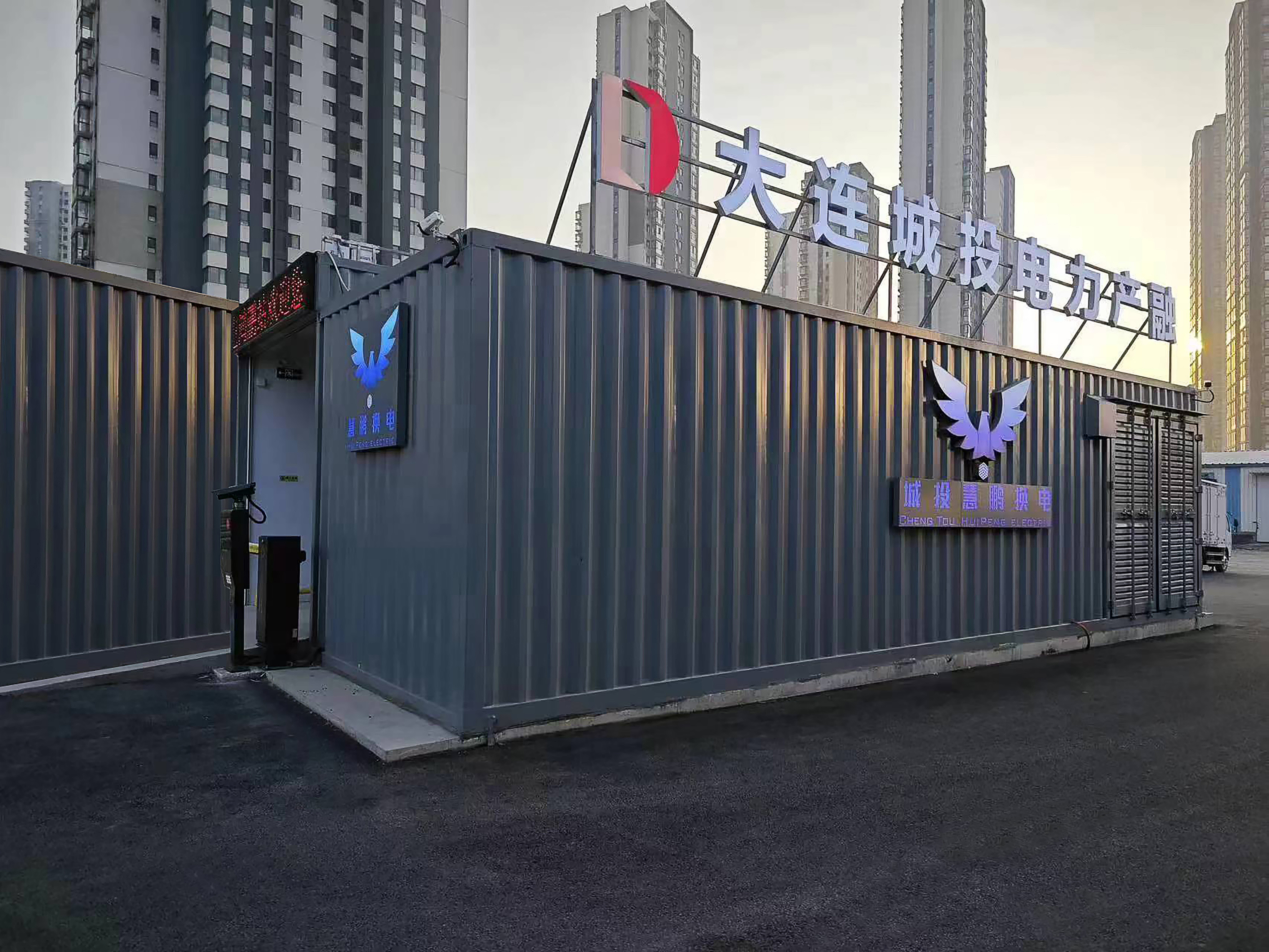 這是描述信息 這是描述信息
