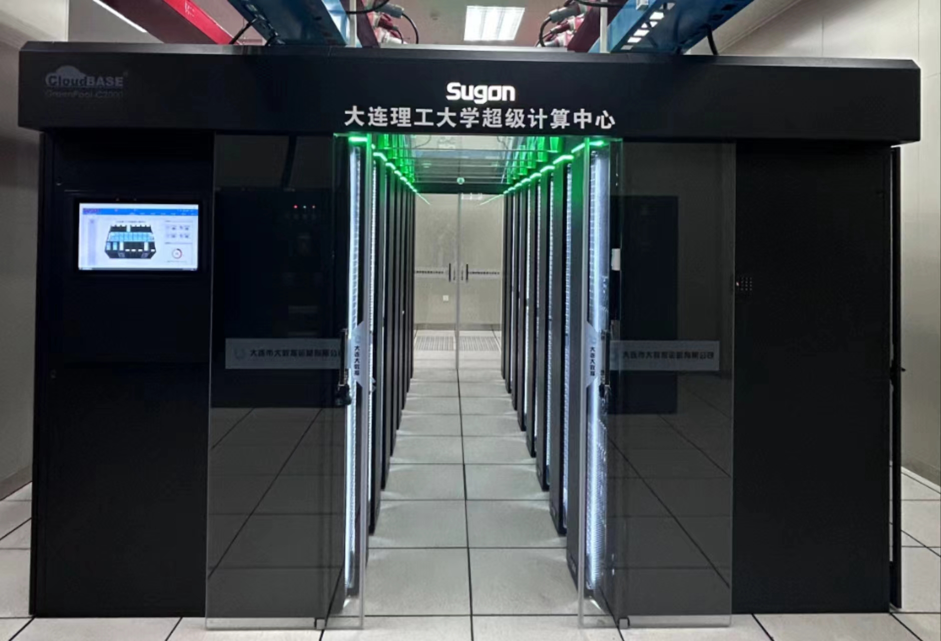 這是描述信息 這是描述信息