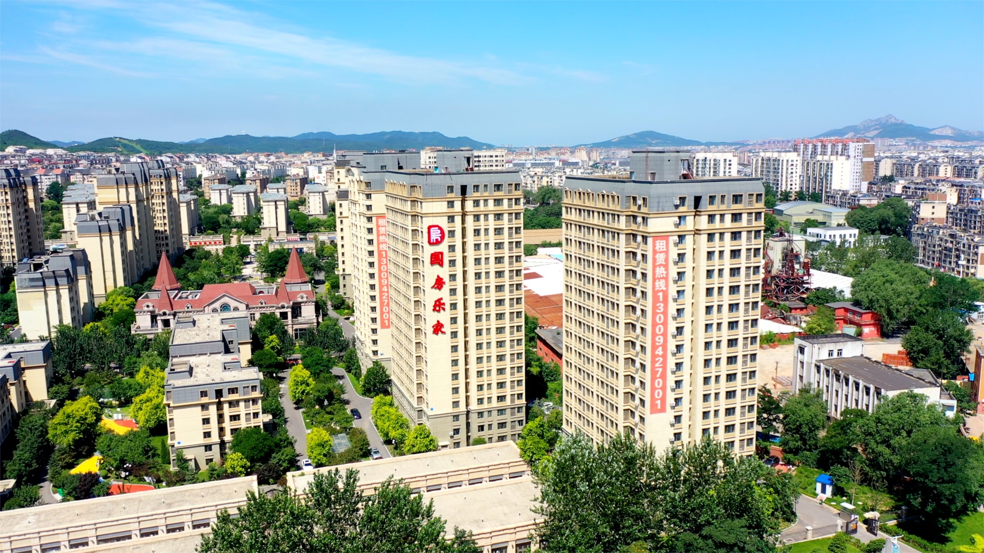 這是描述信息 這是描述信息