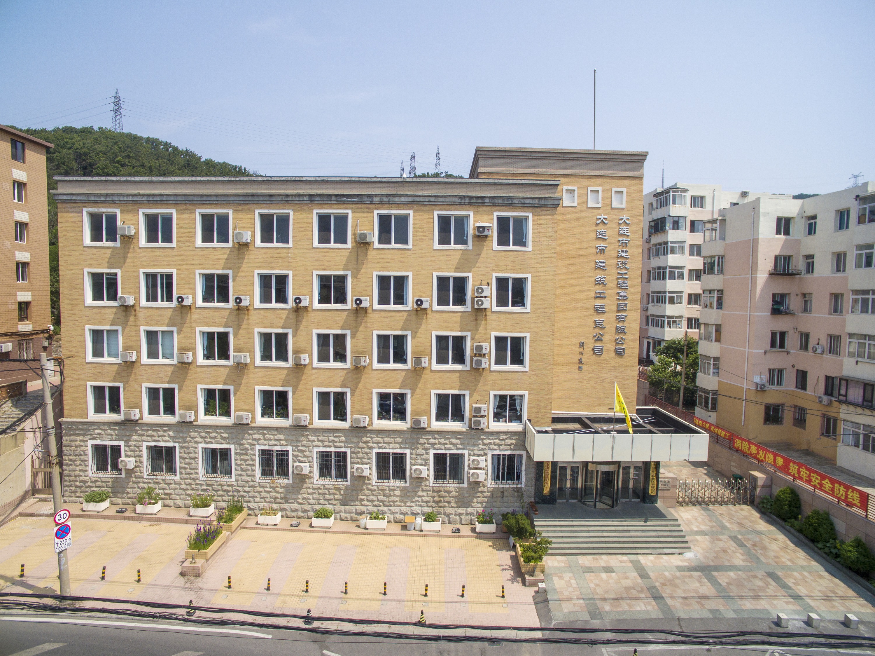 這是描述信息 這是描述信息